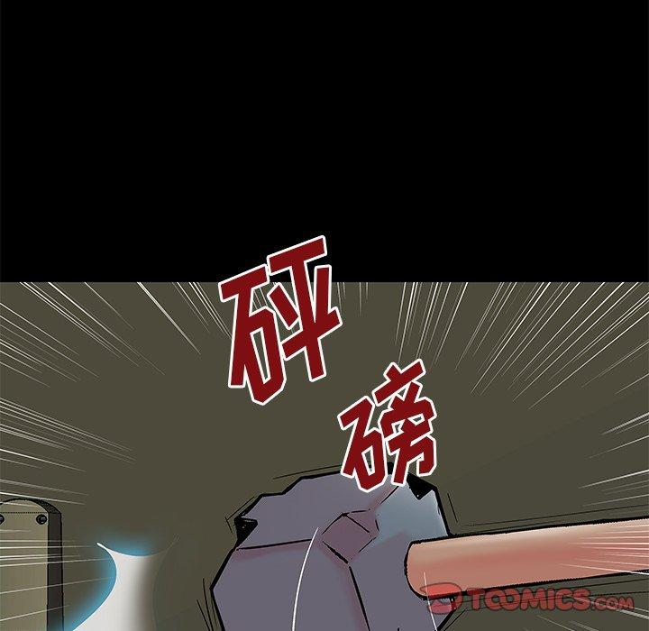 第77张