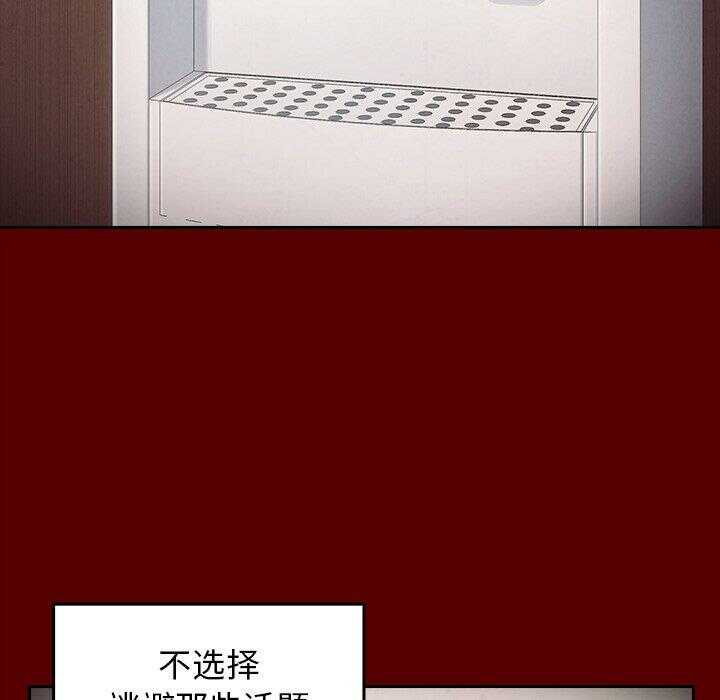 第160张