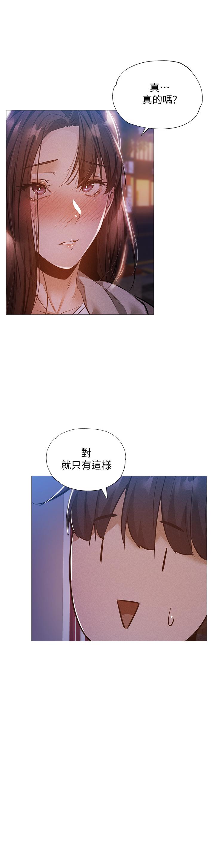 第26张