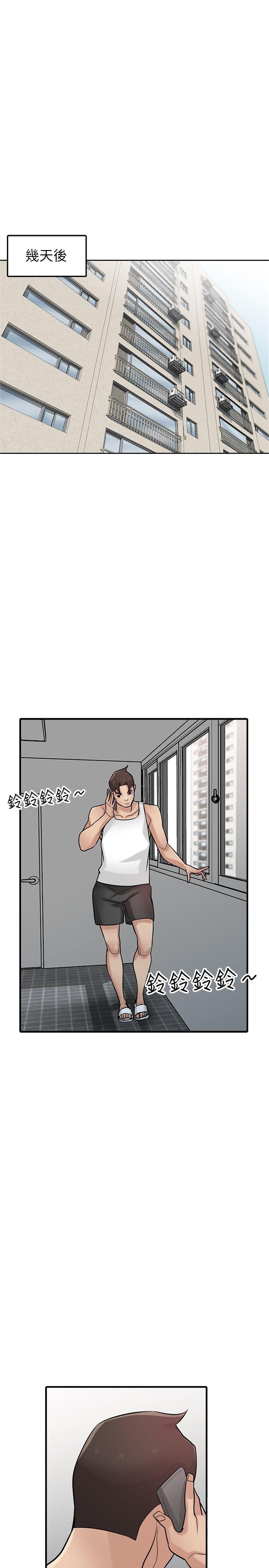 第22张
