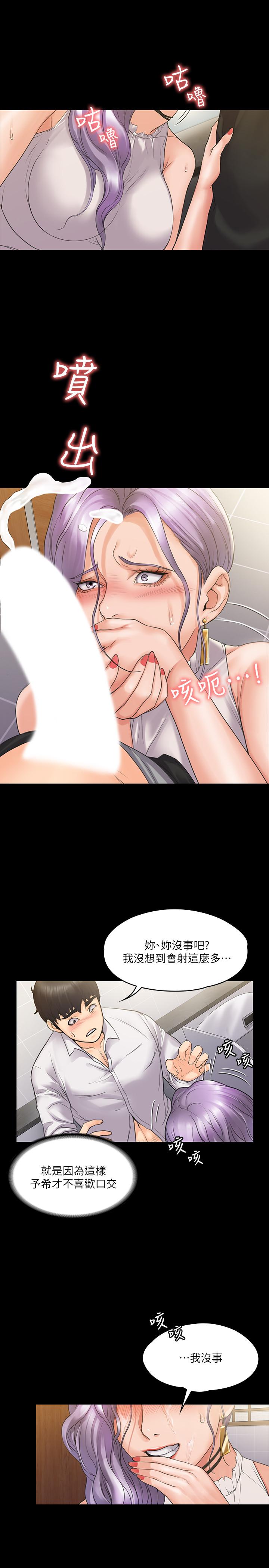 第17张