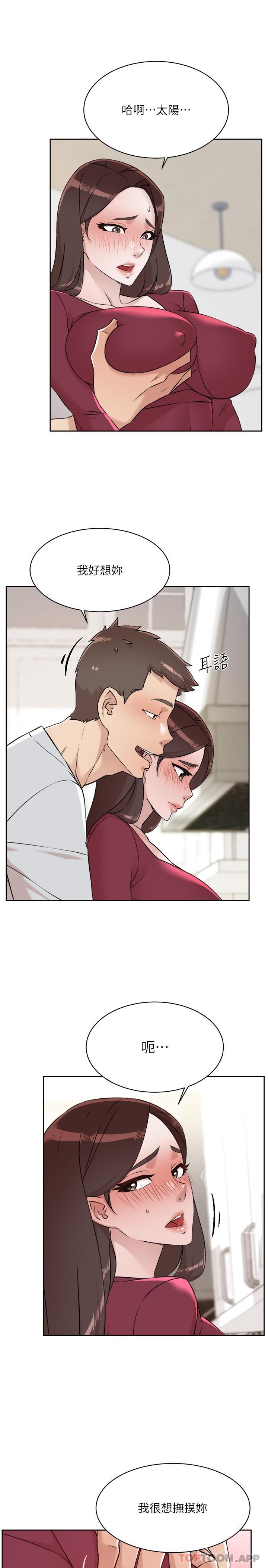 第3张