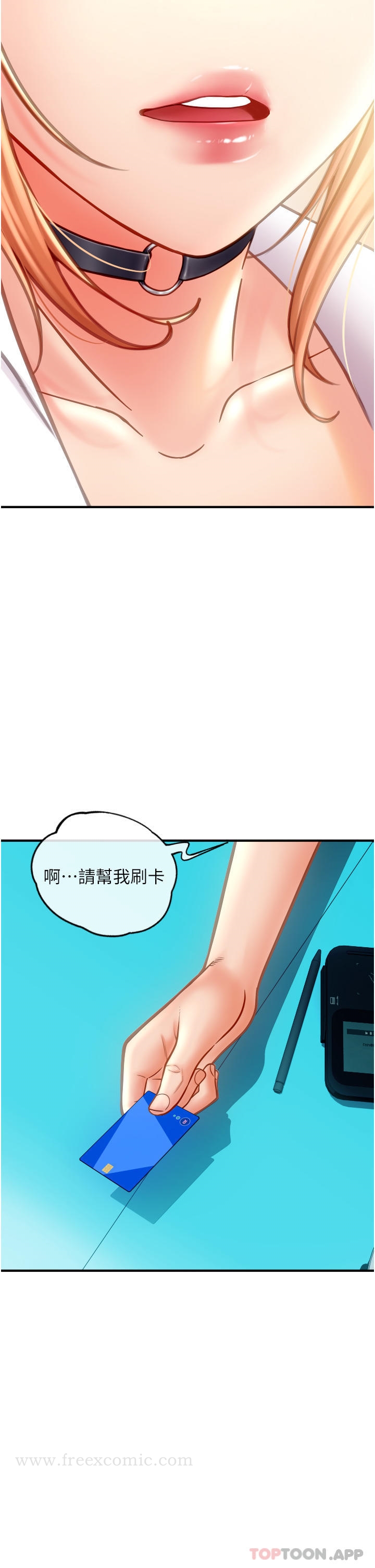 第26张