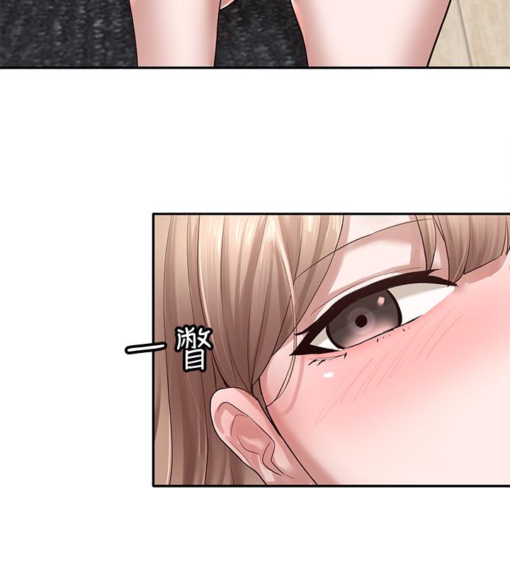 第32张