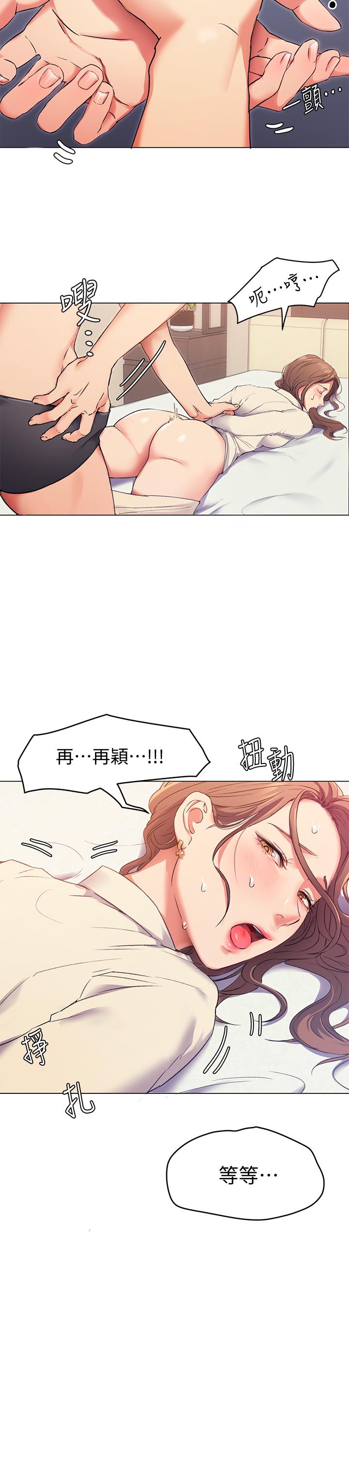 第60张