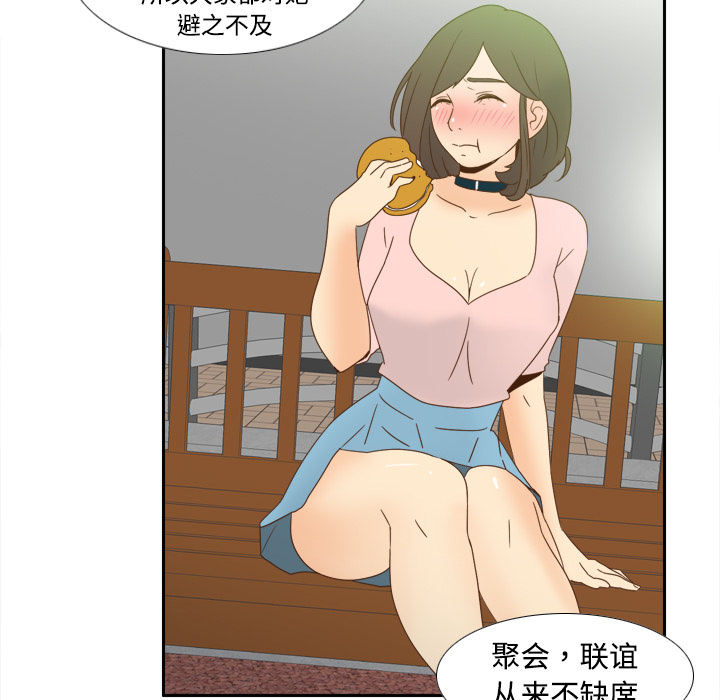 第114张