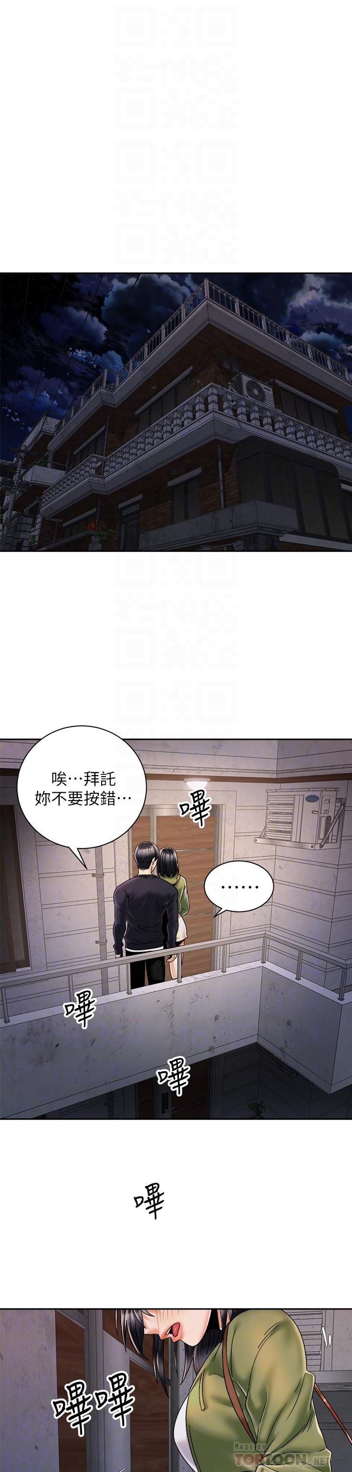 第14张