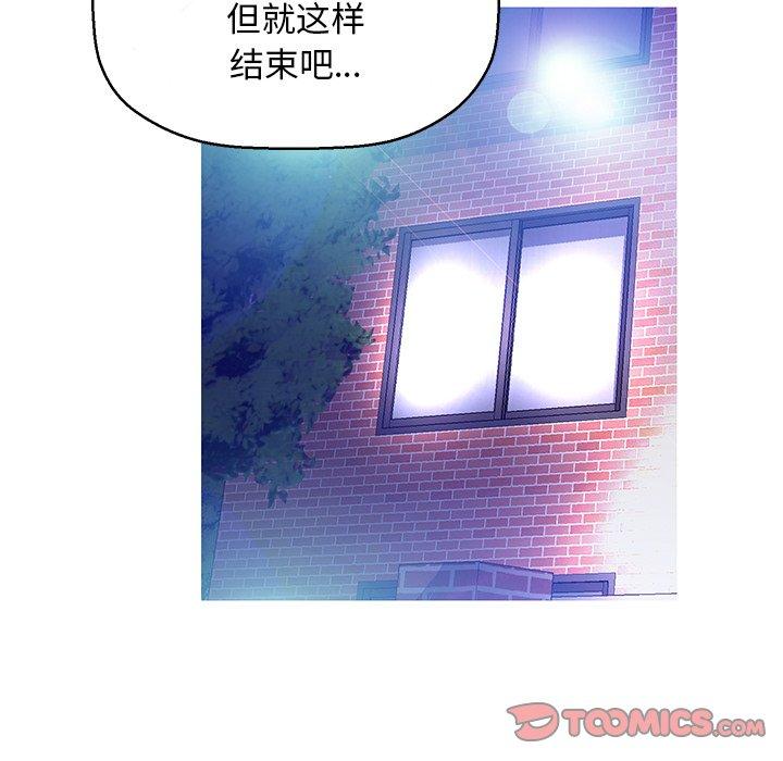 第53张