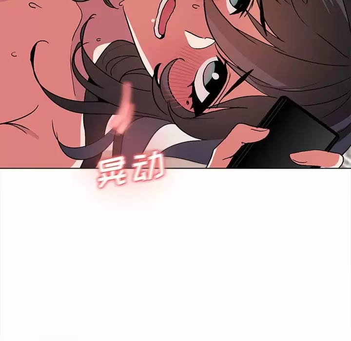 第42张