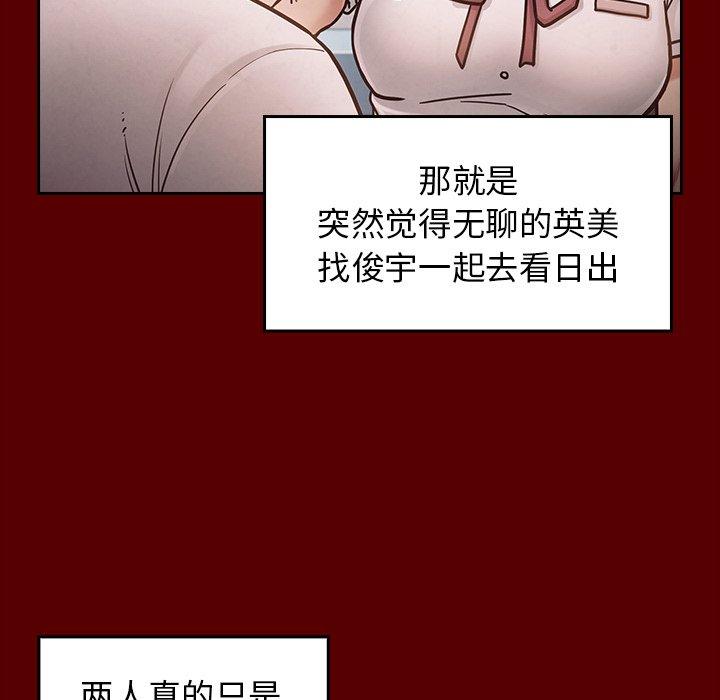 第83张