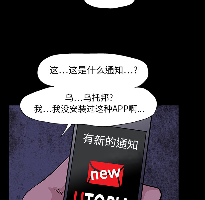 第57张