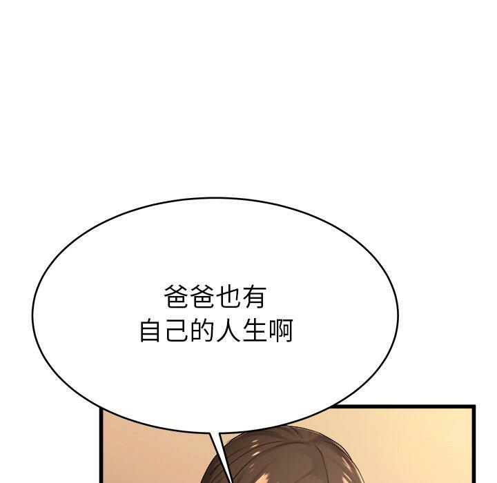 第13张