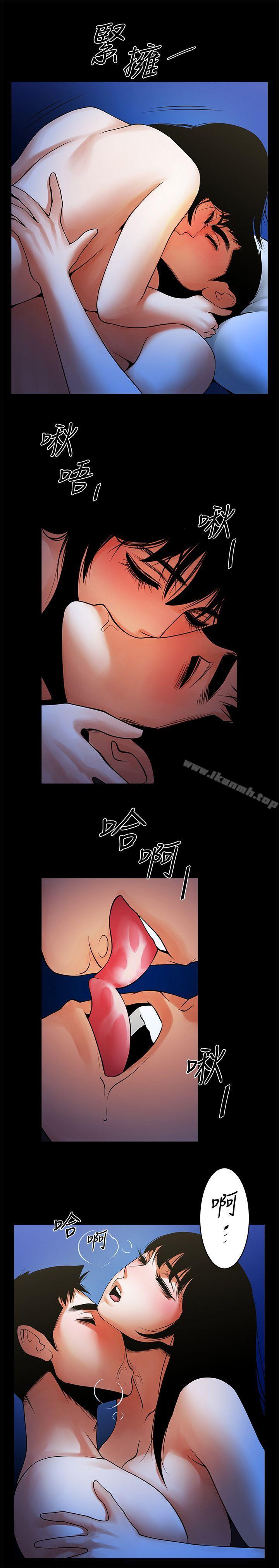 第20张