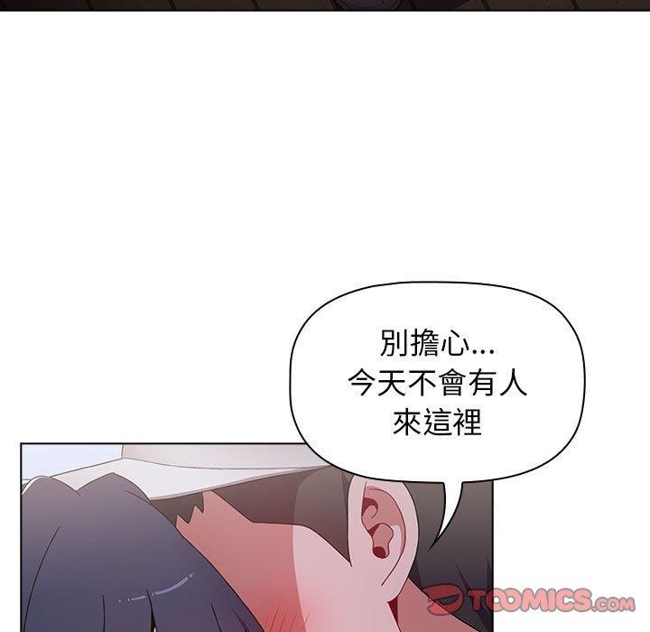 第90张
