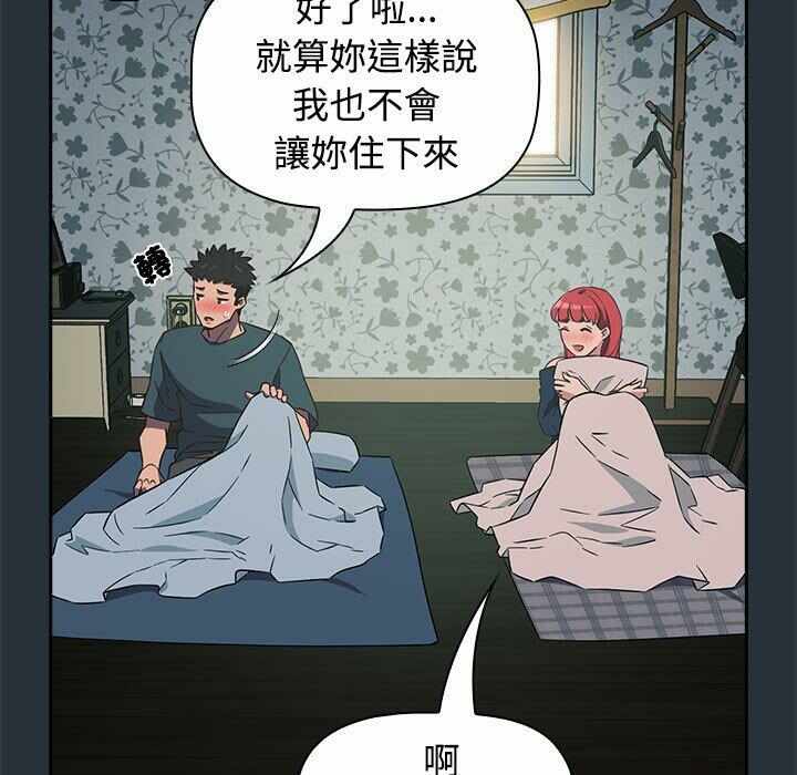 第103张