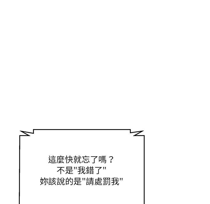 第188张