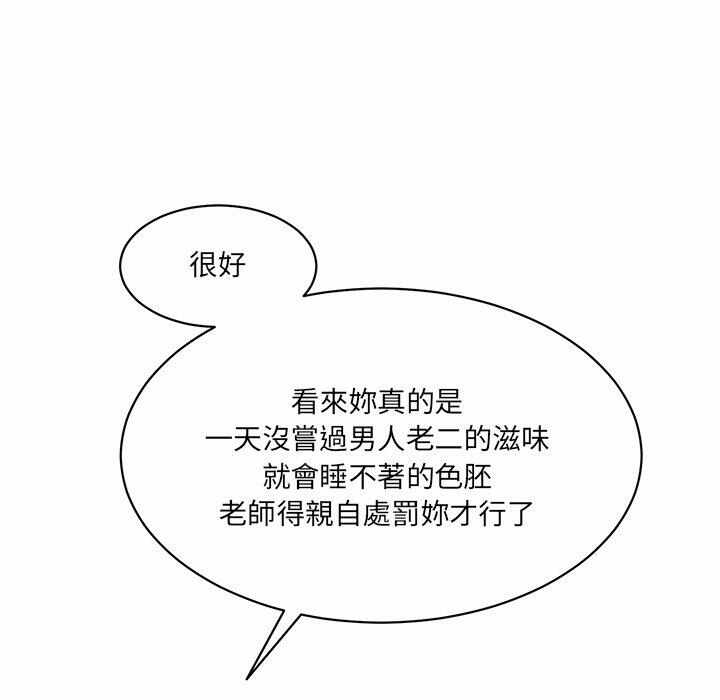 第147张