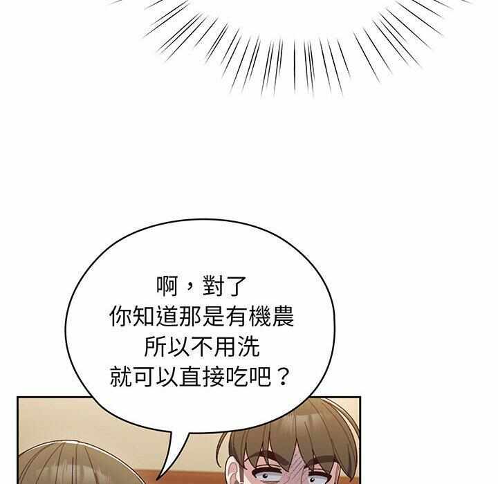 第52张