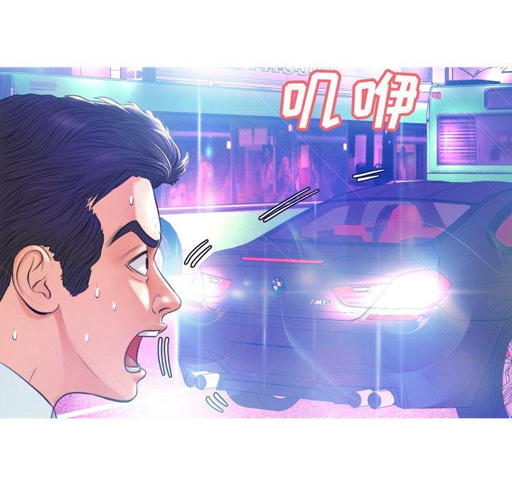 第52张