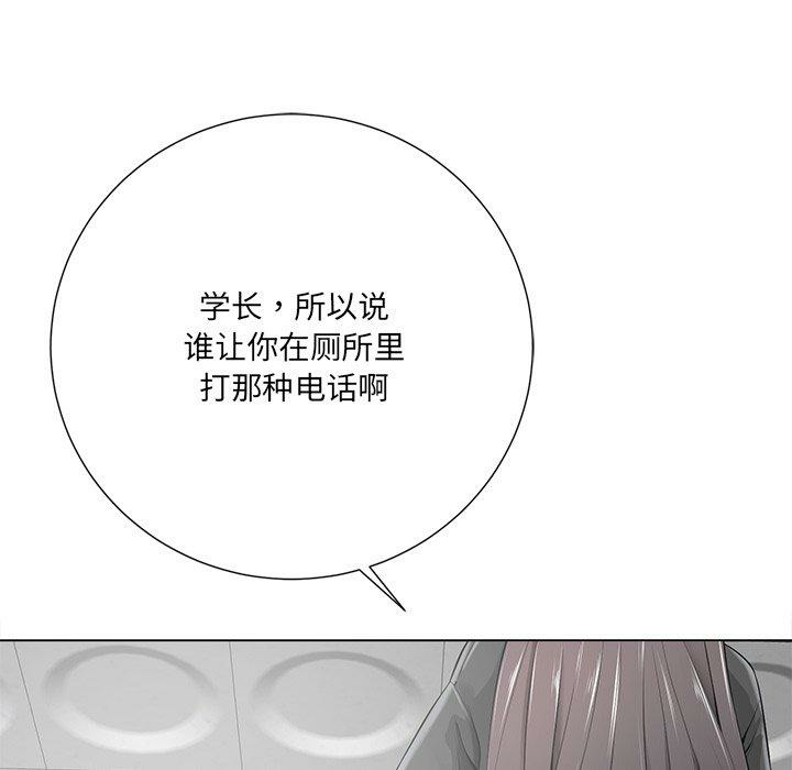 第88张