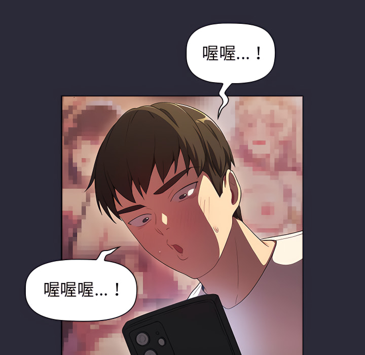 第49张