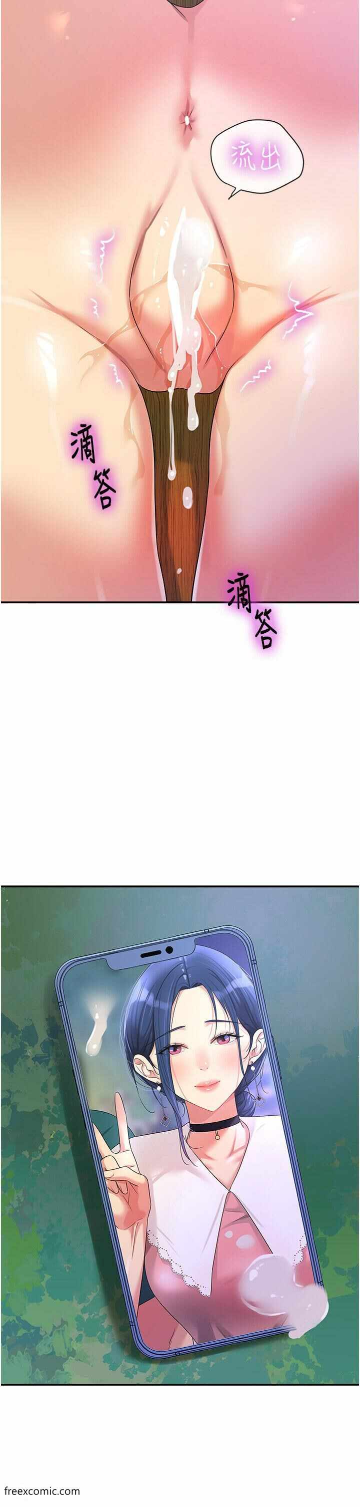 第25张