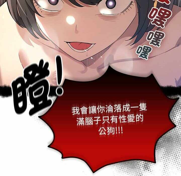 第102张