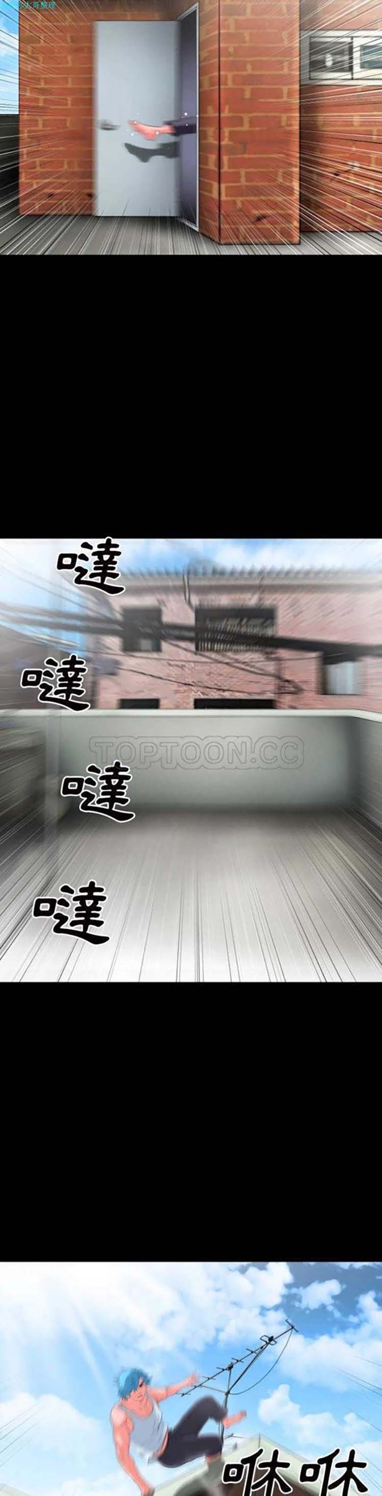 第7张