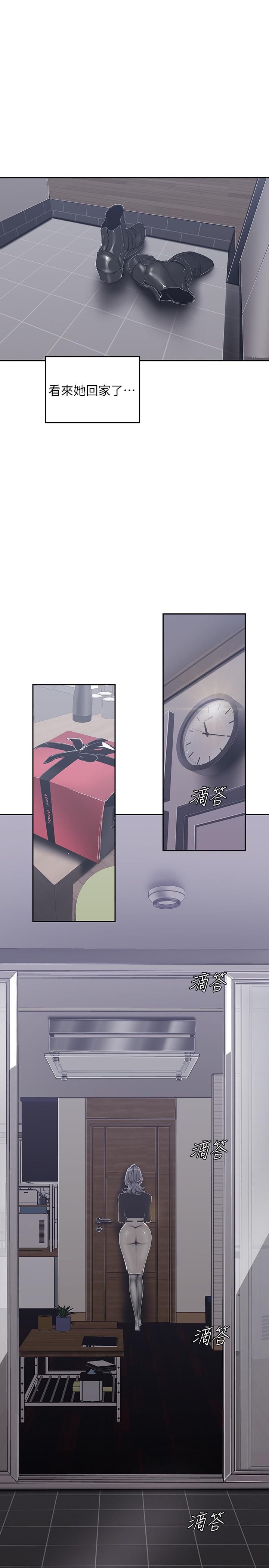 第19张