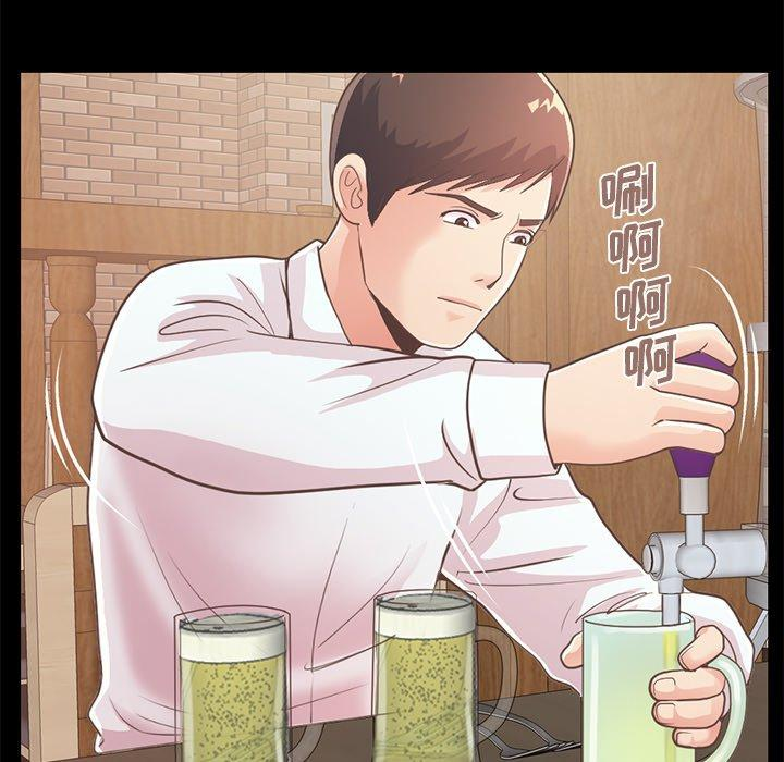 第68张