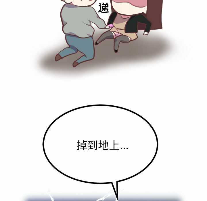 第35张