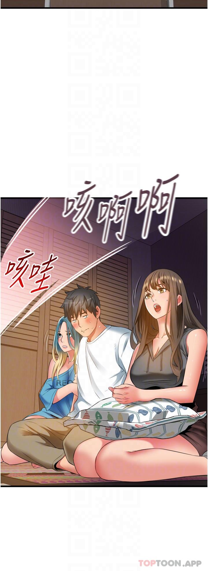 第10张