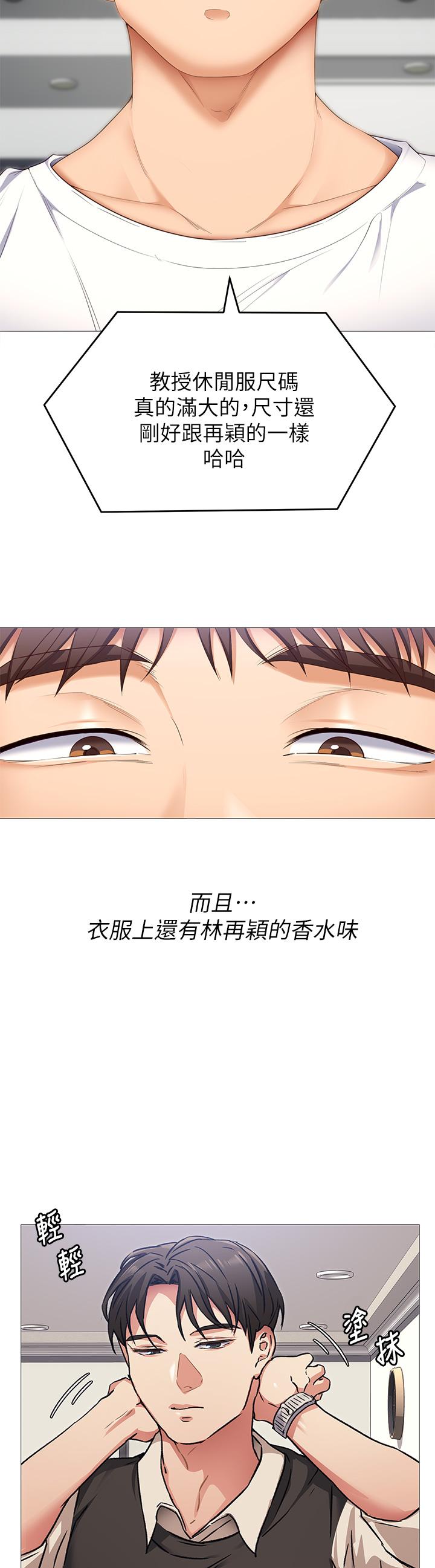 第30张