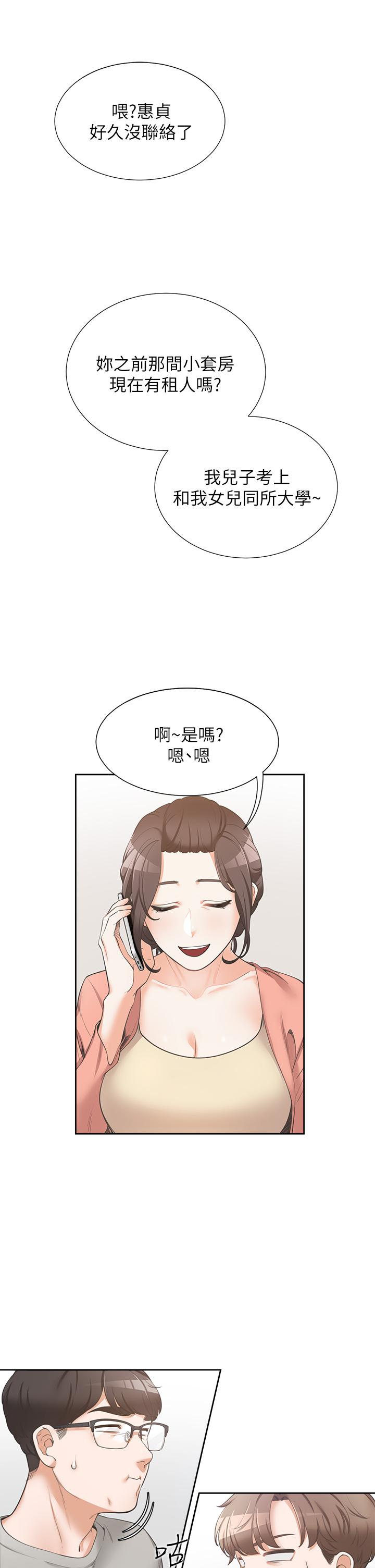 第39张