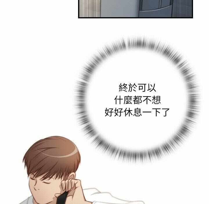 第93张