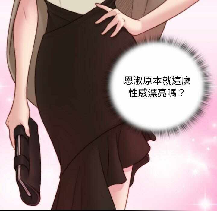 第44张