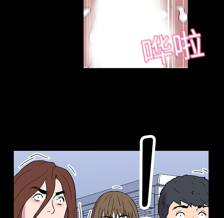 第20张