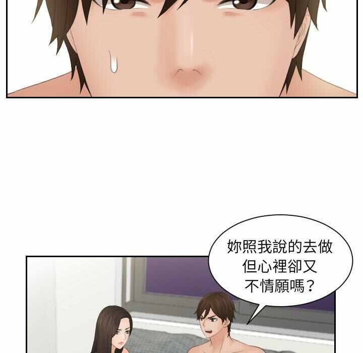第76张