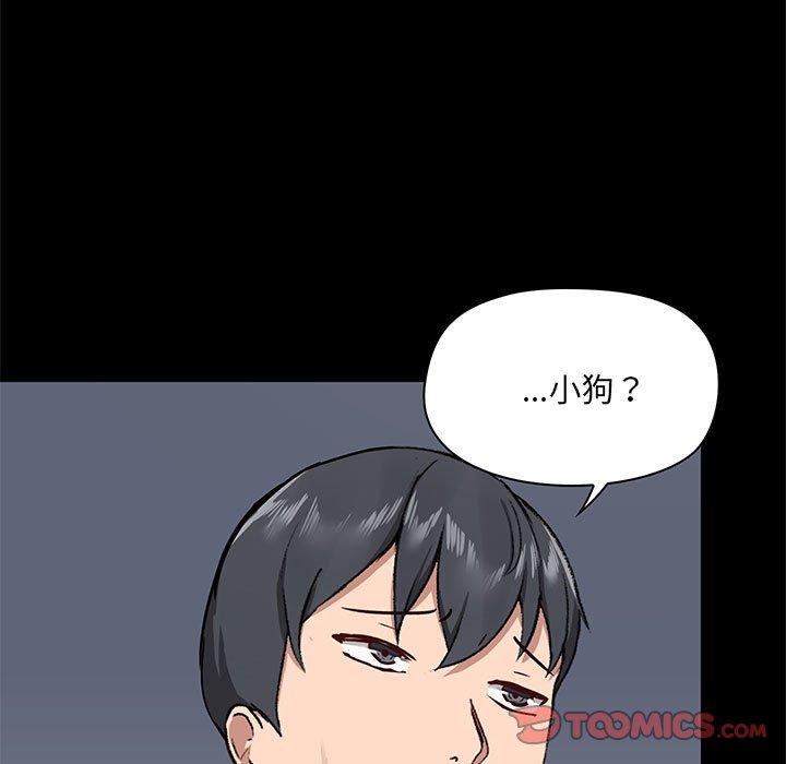 第41张