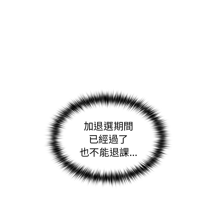 第41张