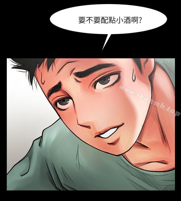 第10张