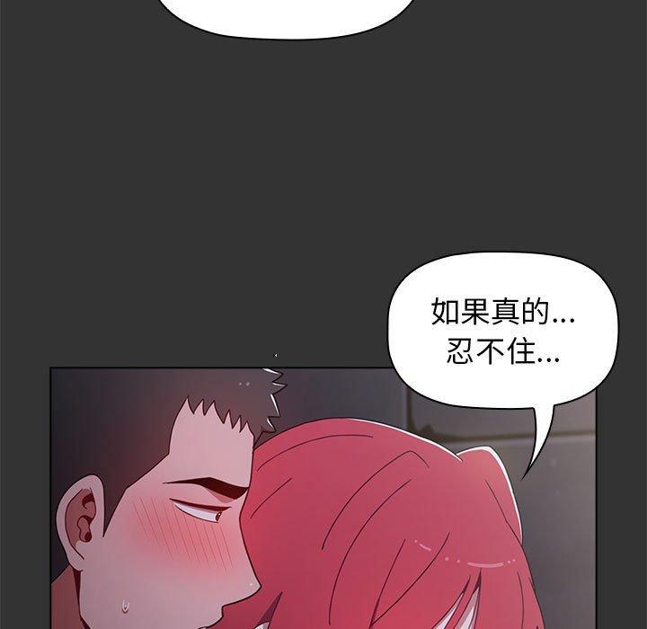 第118张