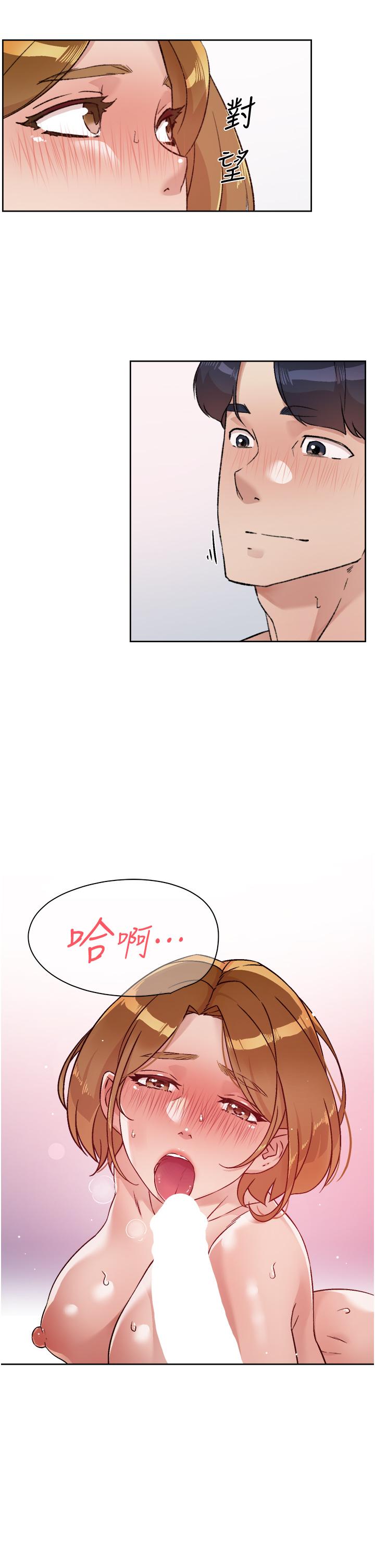 第23张