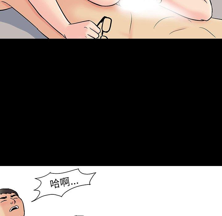 第58张