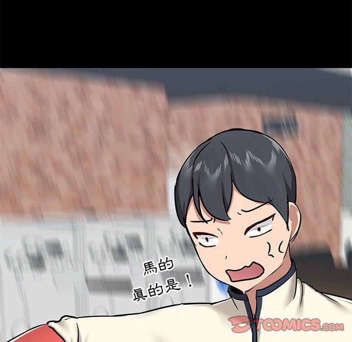 第51张