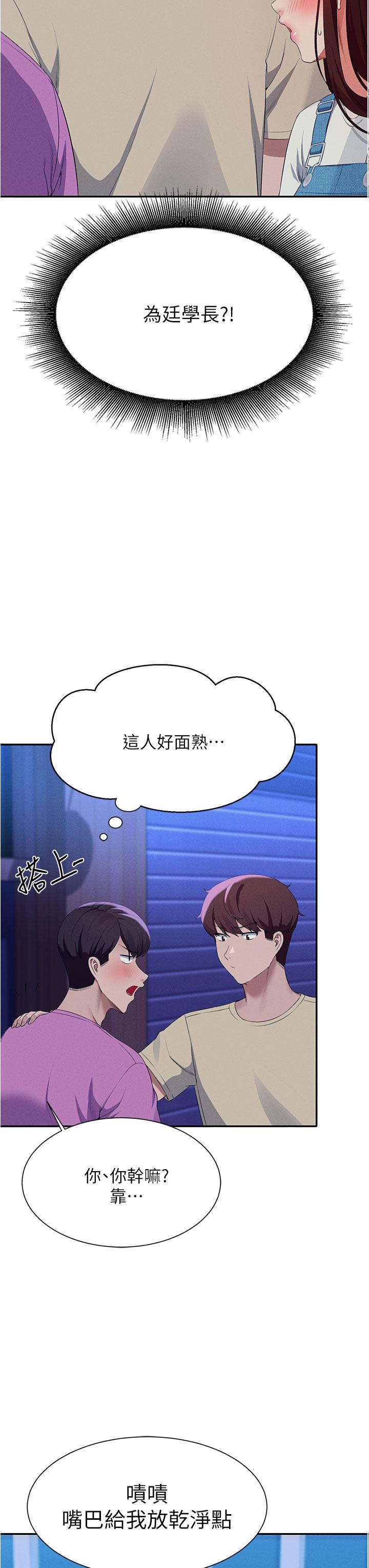 第39张