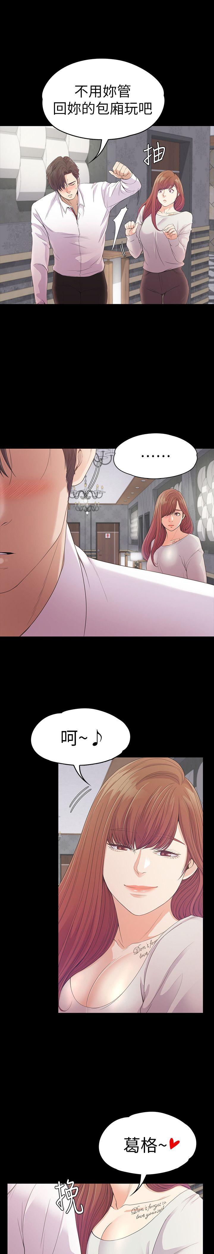 第31张