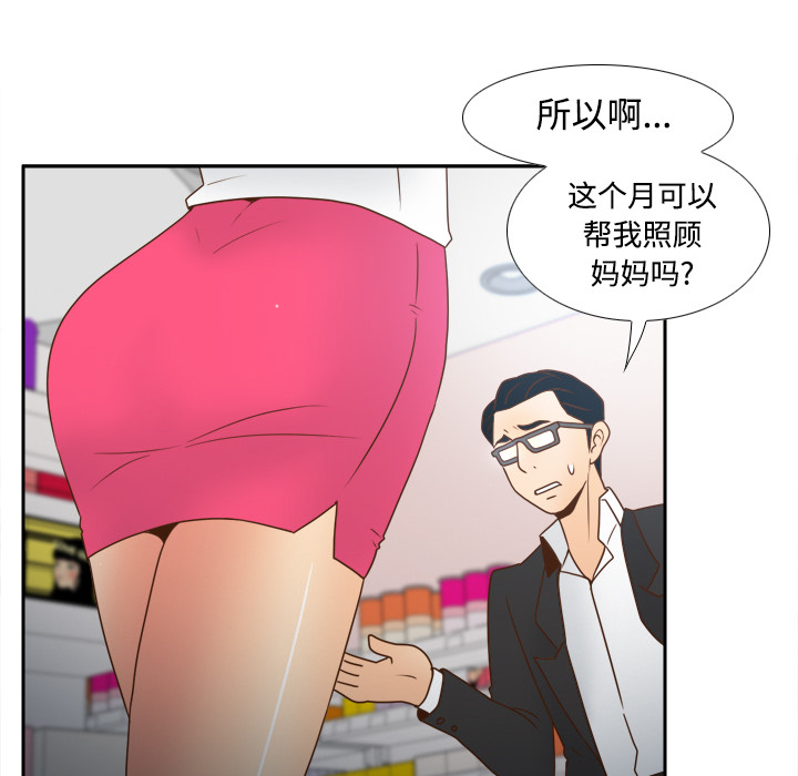 第3张