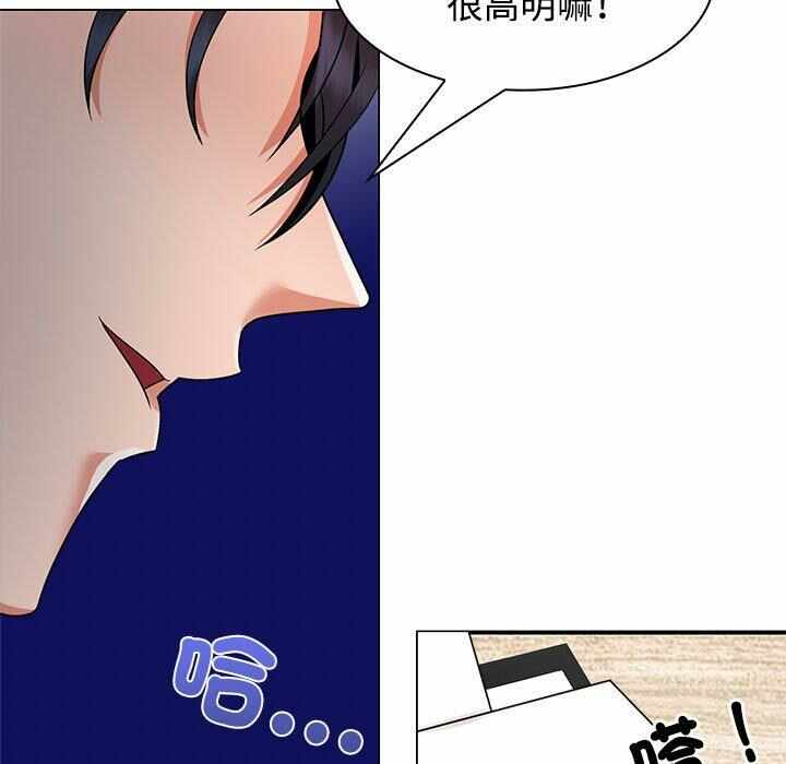 第124张