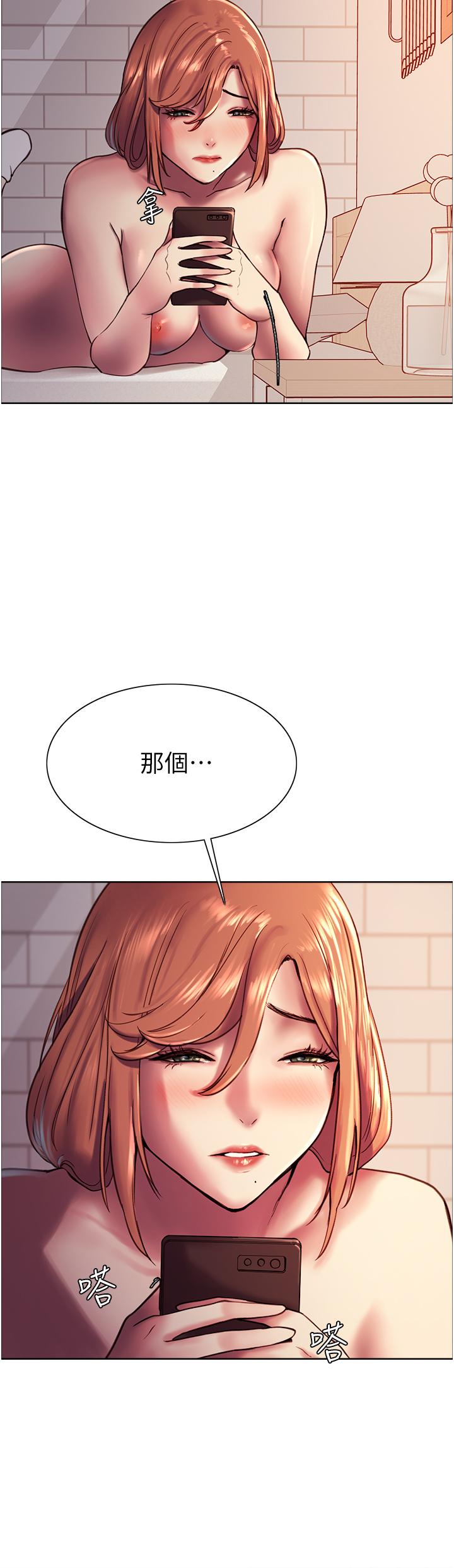 第26张